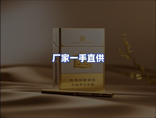 服务优势